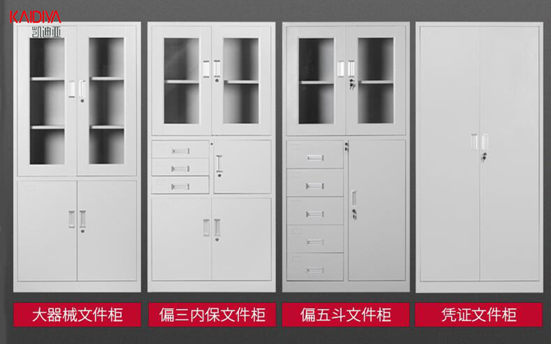 糖心视频下载官网铁皮柜​回收为什么没人愿意做？