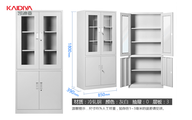 铁皮糖心视频下载官网质保期是多长？