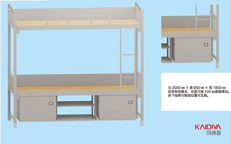 制式营具百科