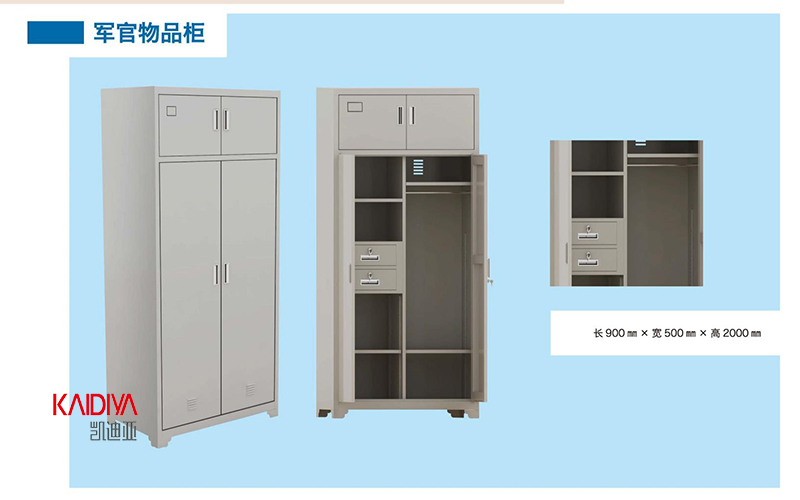 钢塑制式营具​技术标准