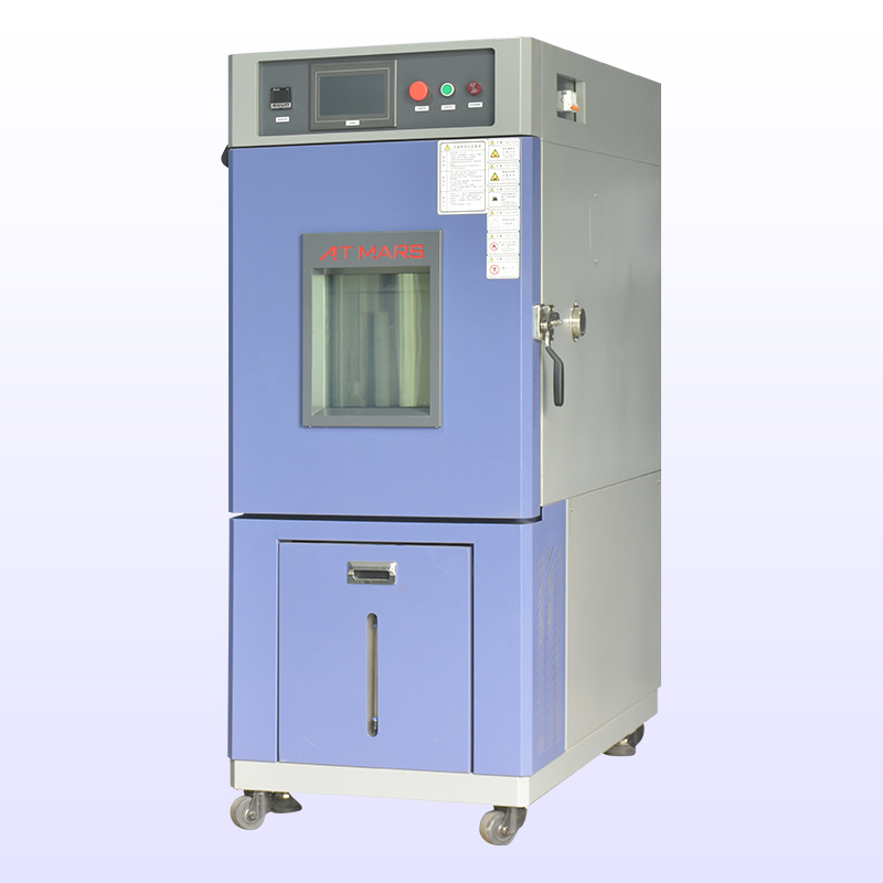 高低温交变糖心视频下载官网