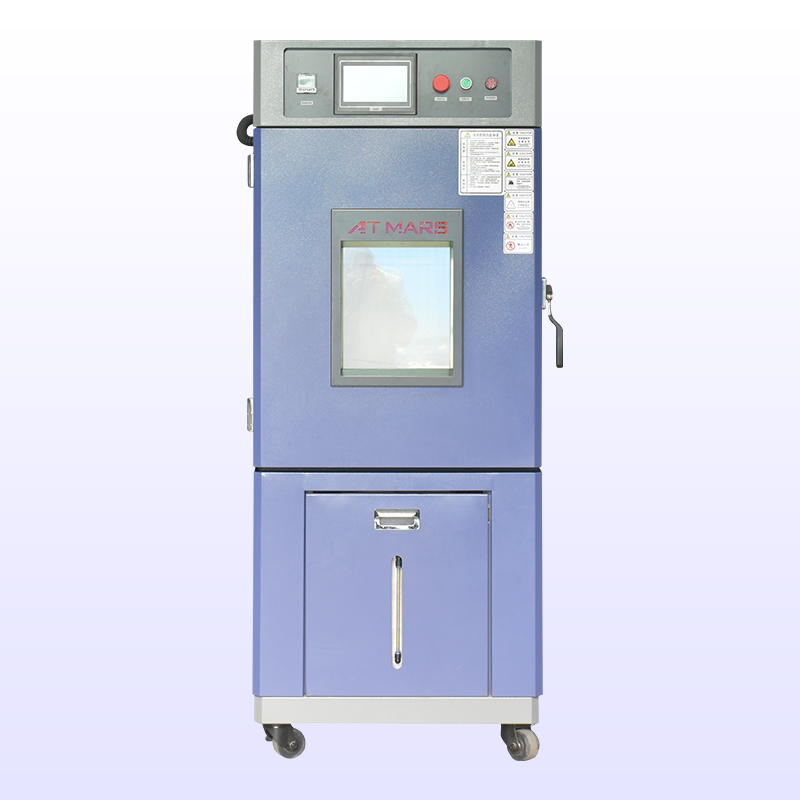 高低温交变糖心视频下载官网