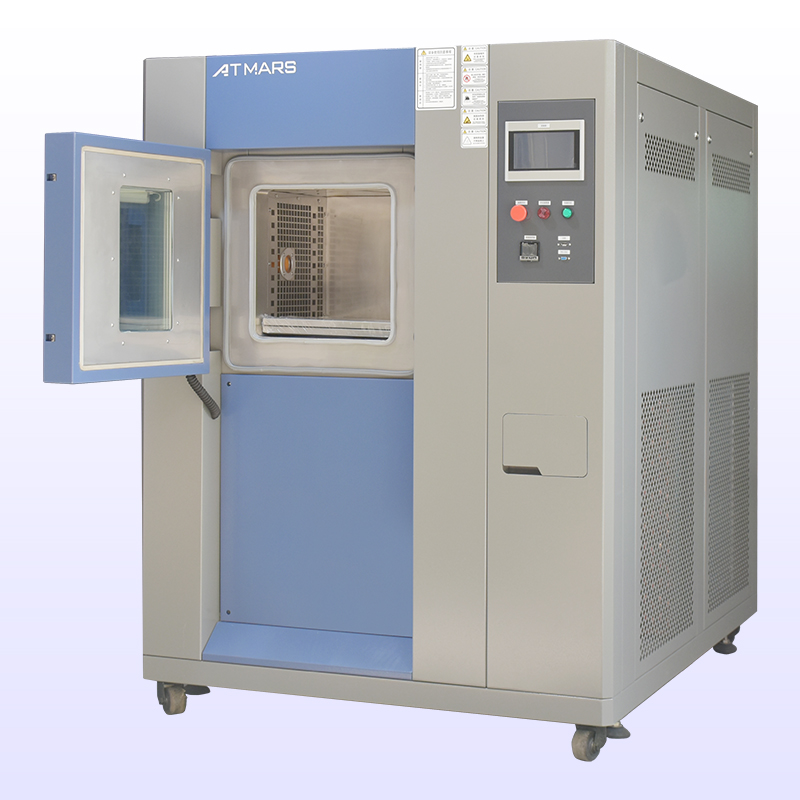 三厢式冷热冲击糖心视频下载官网 