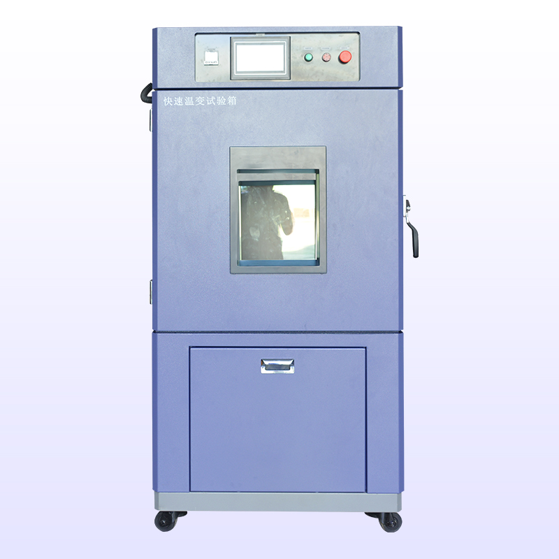 快速温变糖心视频下载官网