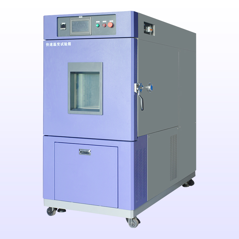 快速温变糖心视频下载官网