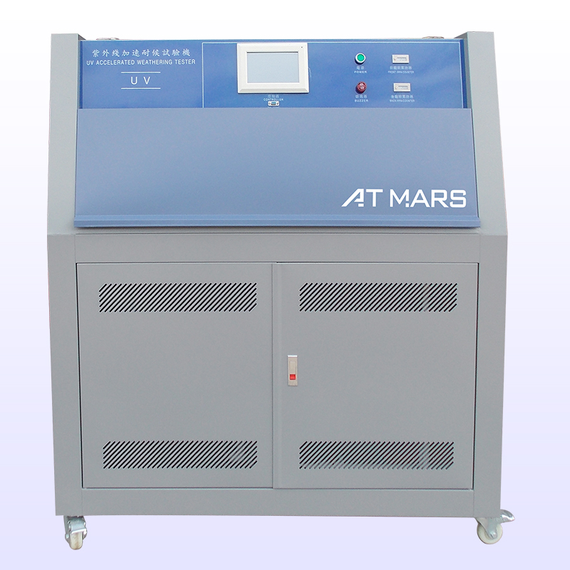 紫外老化糖心视频下载官网