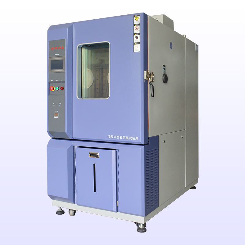 防爆恒温恒湿糖心视频下载官网