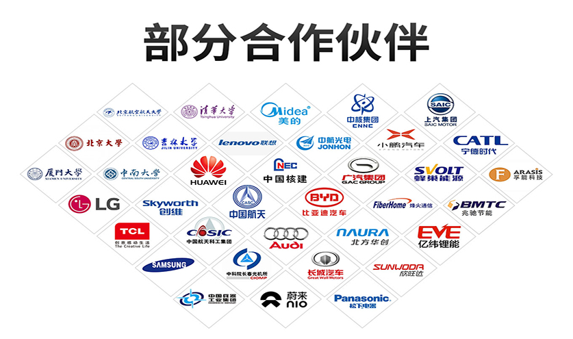 高低温低气压糖心视频下载官网320_23.jpg